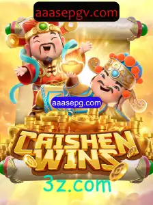 Caishen Wins: Um Slot Que Promete Fortunas