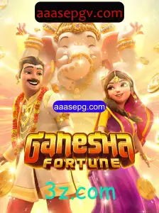 GaneshaFortune: Descubra a Aventura Divina com aaasepg.com
