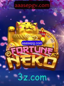 FortuneNeko: Explore o Fascinante Mundo do Novo Jogo de Aventura