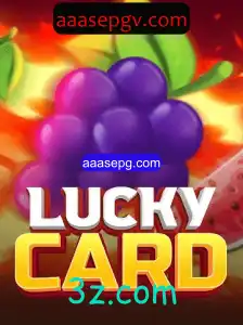 Descubra o Mundo do LuckyCard: Regras e Estratégias para Vencer