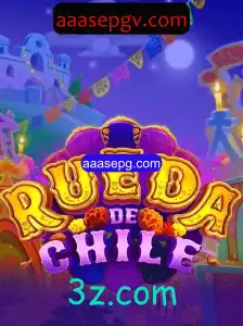 Explorando o Fascinante Mundo de RuedaDeChile: Regras e Introdução